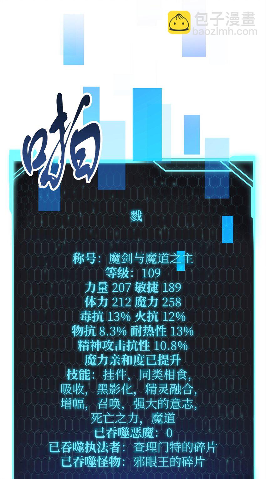 100 双人行(1/2)-第100话