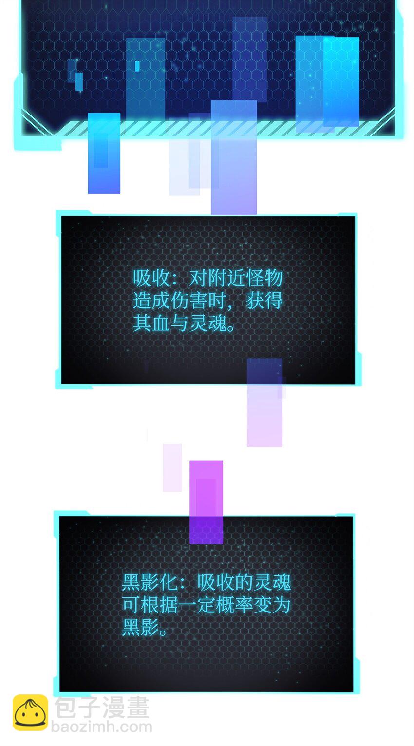 100 双人行(1/2)-第100话