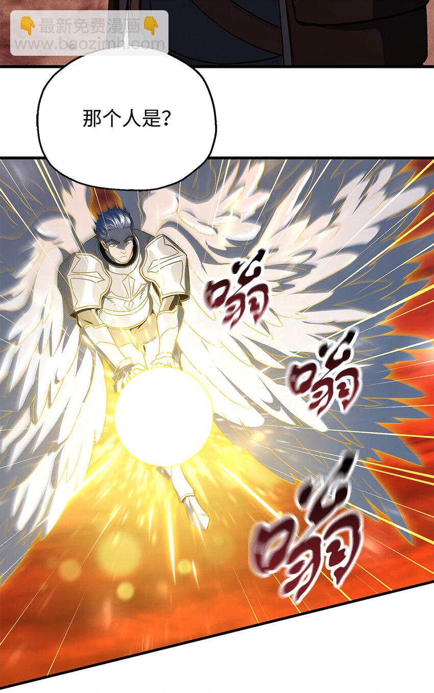 100 双人行(1/2)-第100话