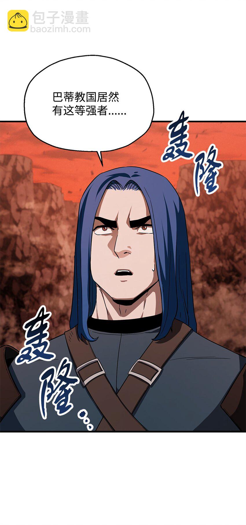100 双人行(1/2)-第100话