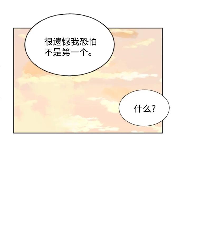 15 闺蜜和好如初-第16话