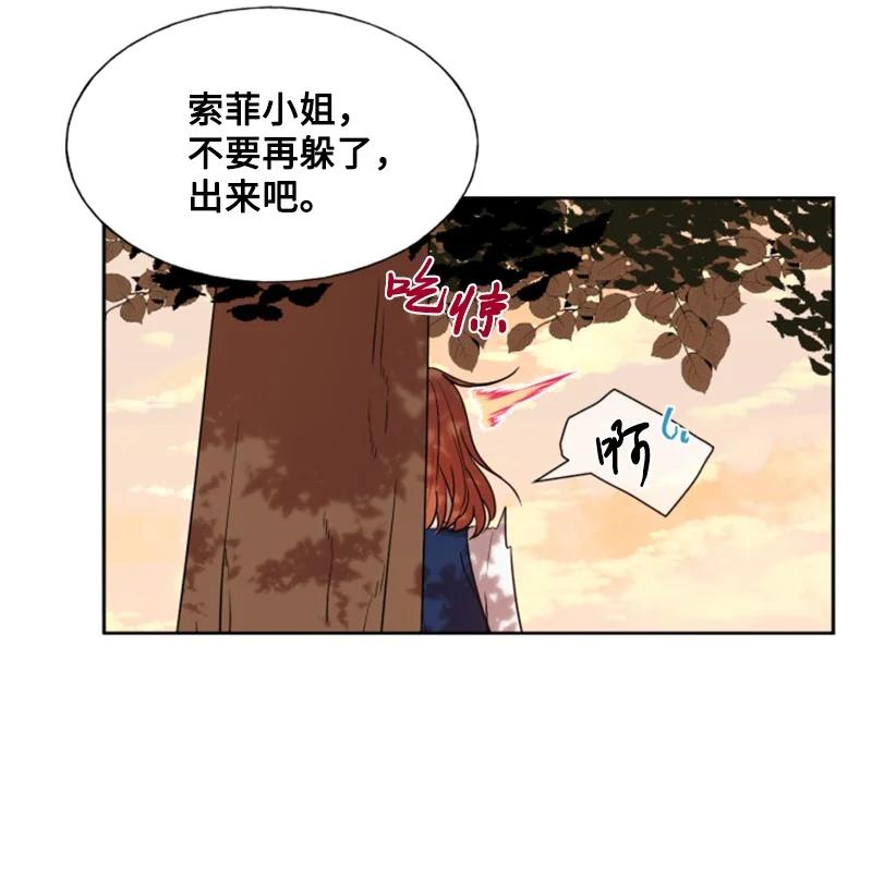 15 闺蜜和好如初-第16话