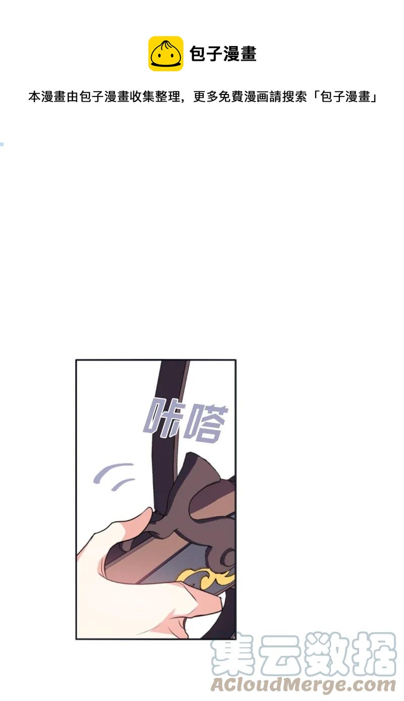 33 夺命游戏(1/2)-第34话