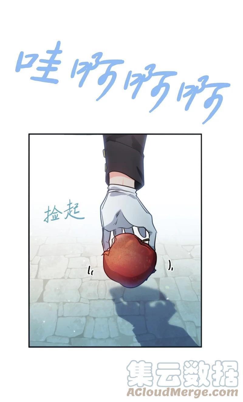 33 夺命游戏(1/2)-第34话