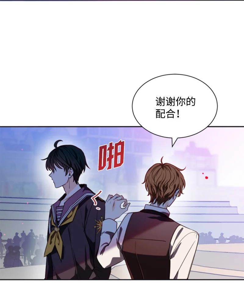 33 夺命游戏(1/2)-第34话