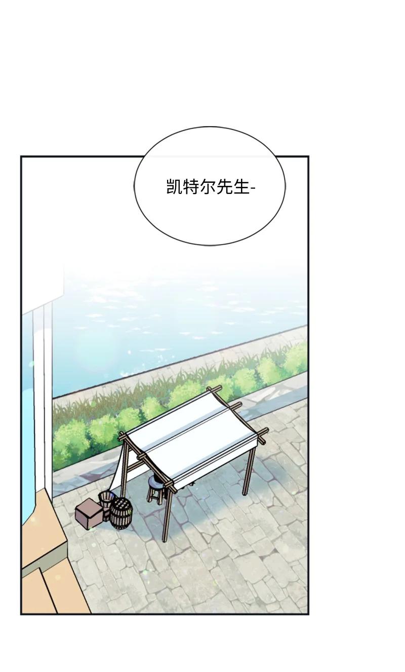 33 夺命游戏(1/2)-第34话