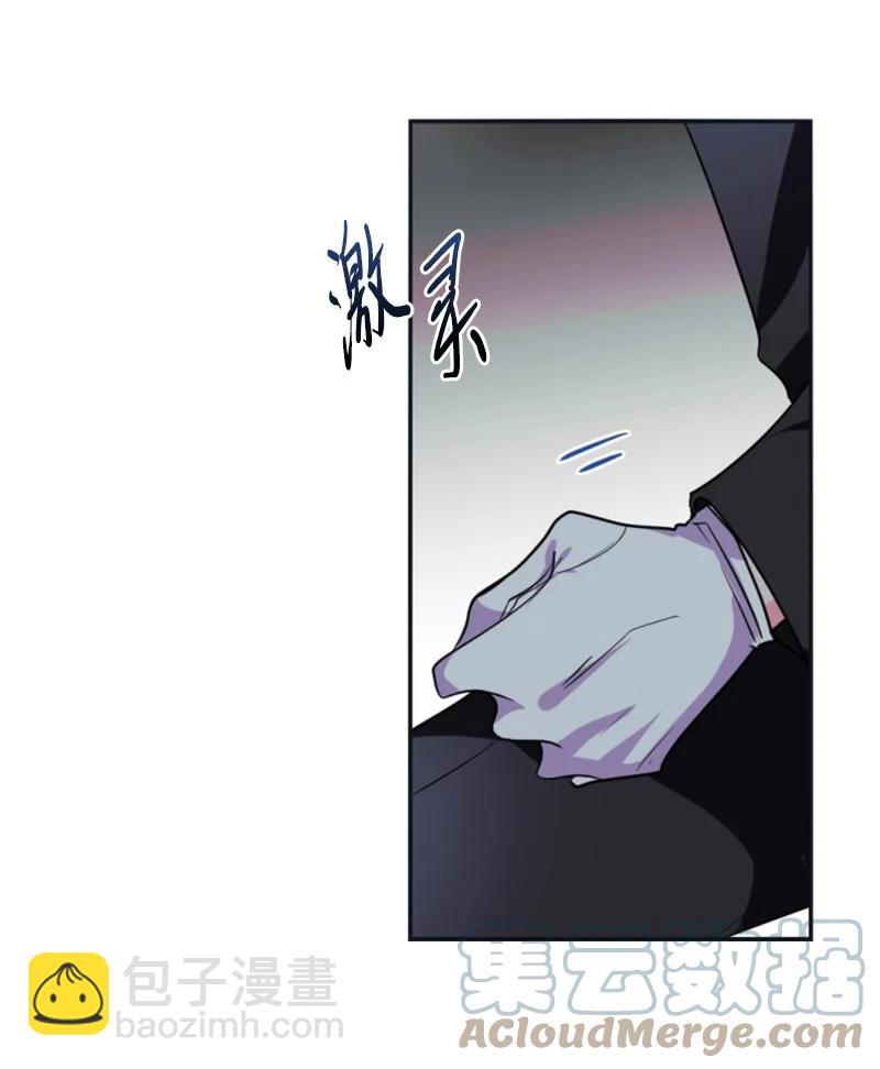 33 夺命游戏(1/2)-第34话