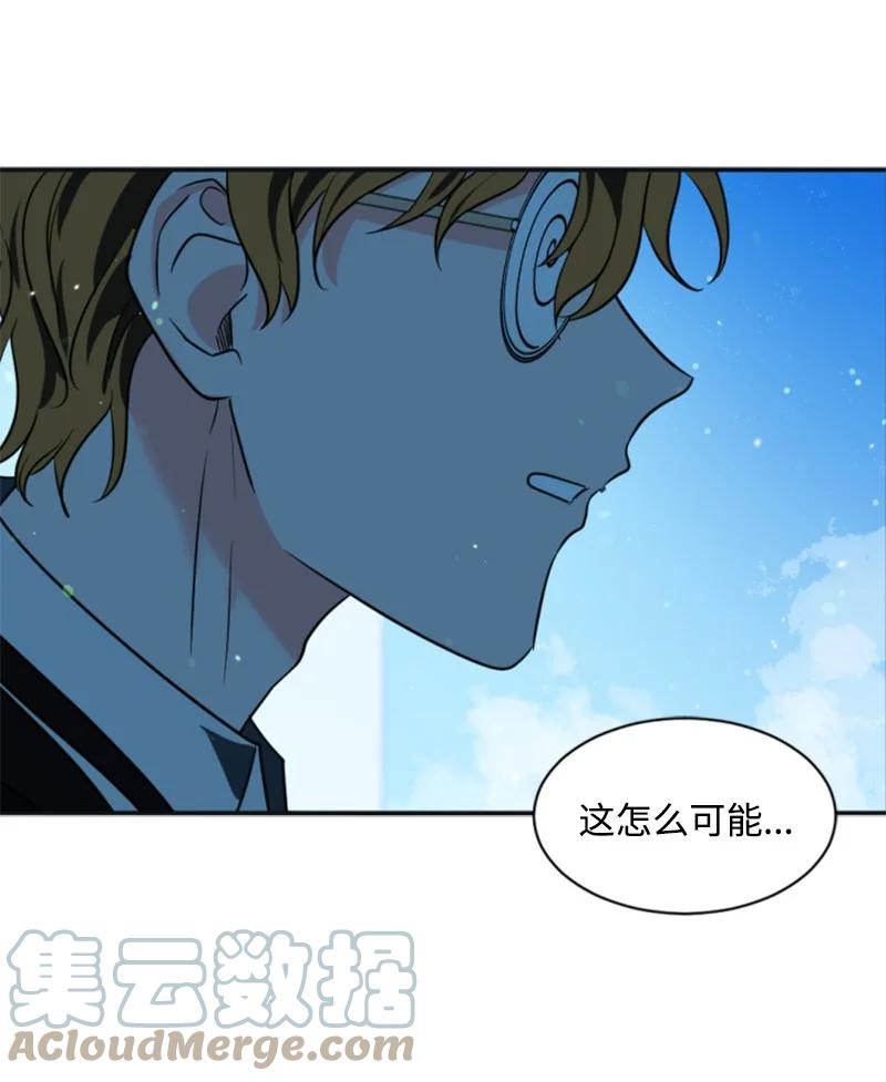 33 夺命游戏(1/2)-第34话