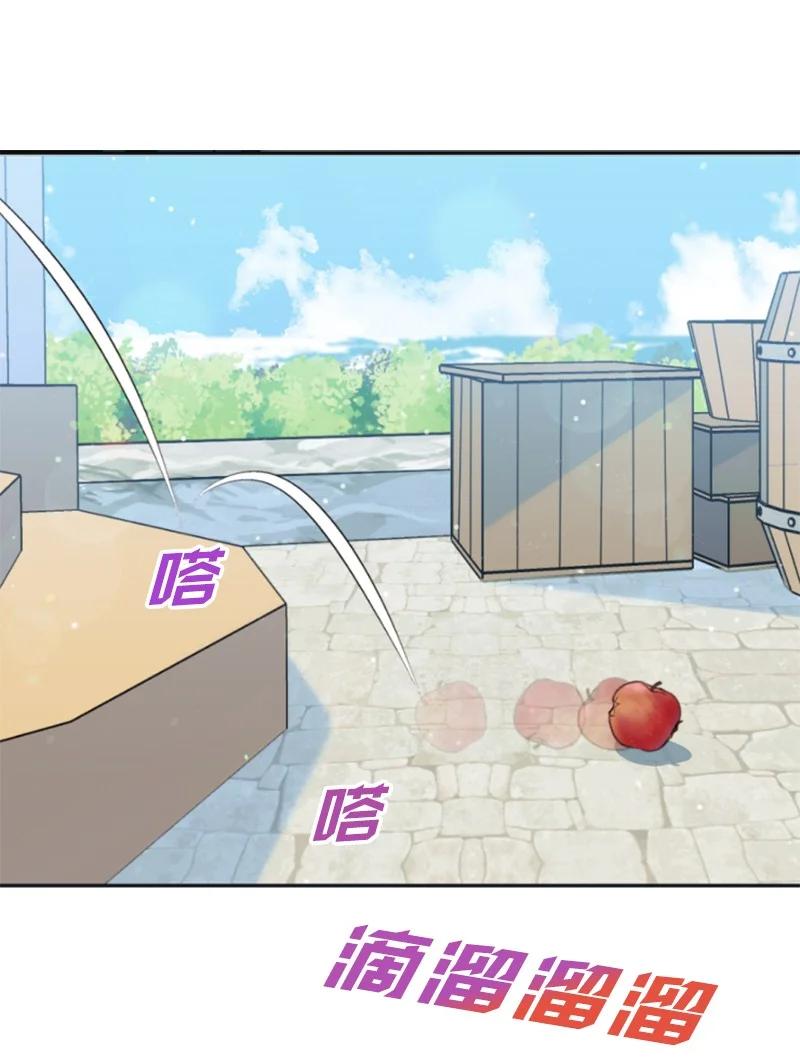 33 夺命游戏(1/2)-第34话