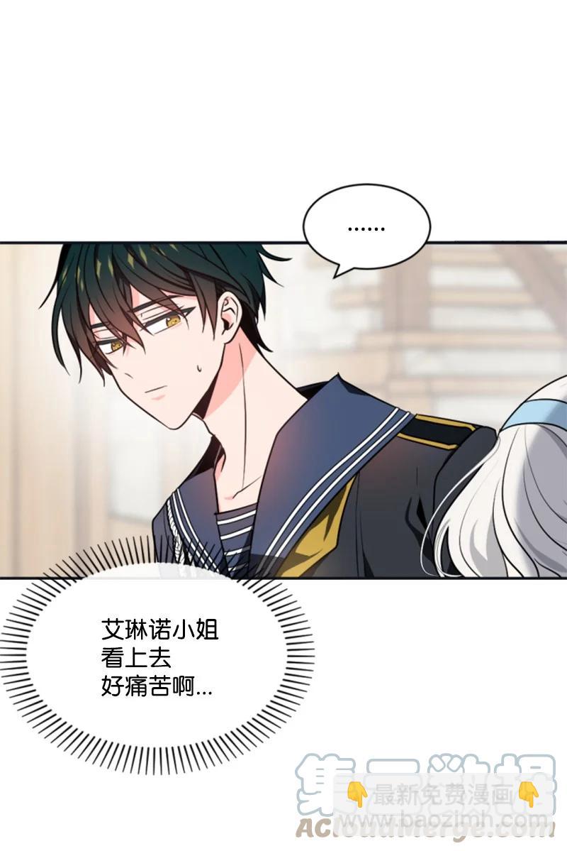 35 甜蜜约会(1/2)-第36话