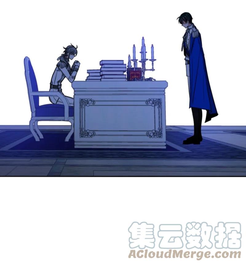41 禁闭处罚(1/2)-第42话
