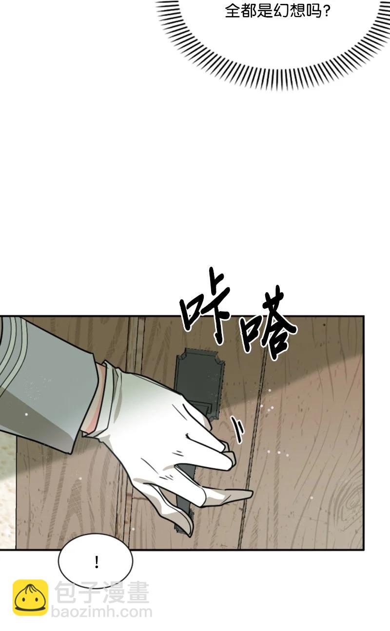 43 终得重逢(1/2)-第44话