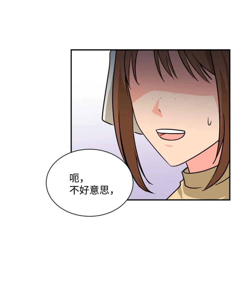 43 终得重逢(1/2)-第44话