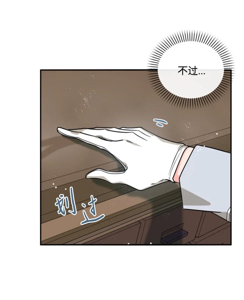 43 终得重逢(1/2)-第44话