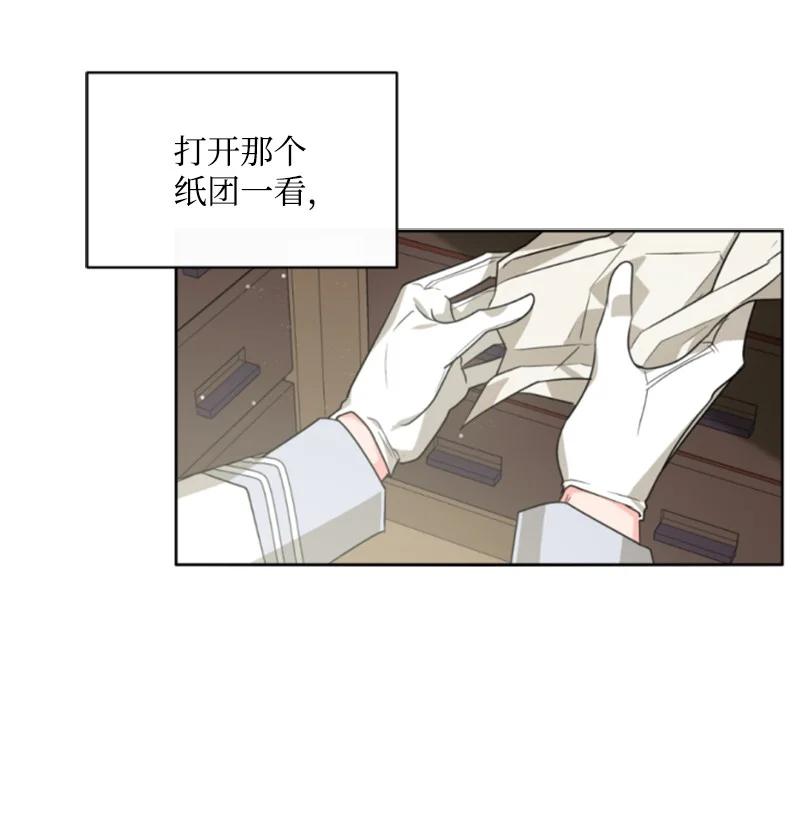 43 终得重逢(1/2)-第44话