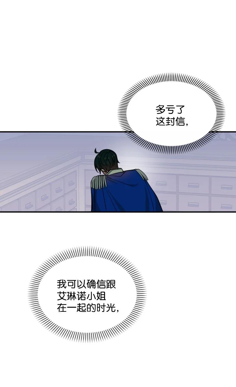 43 终得重逢(1/2)-第44话