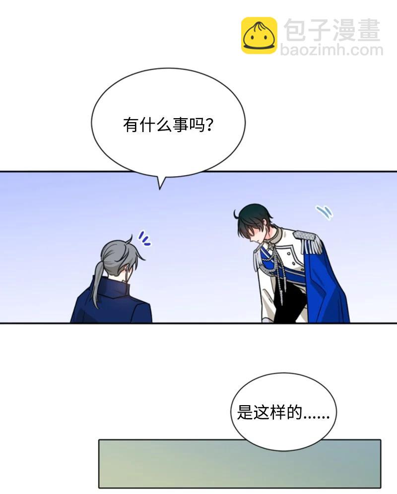 43 终得重逢(1/2)-第44话
