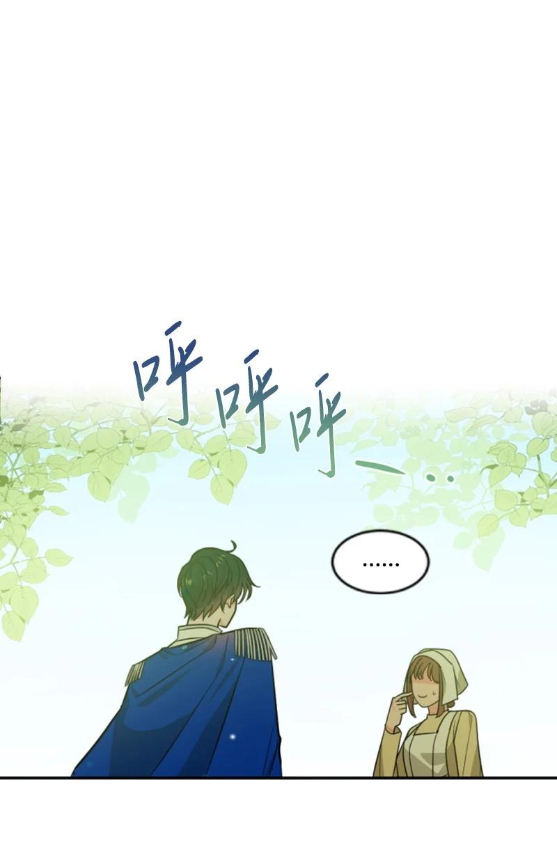 43 终得重逢(1/2)-第44话