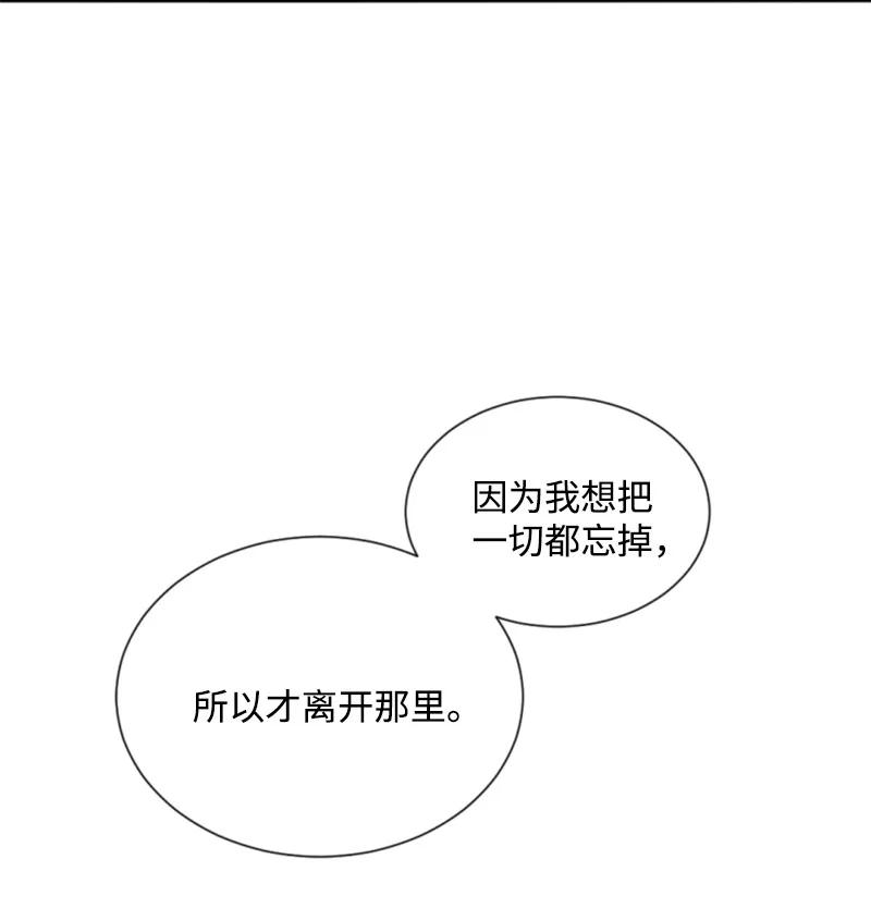 45 识破妖魔(1/2)-第46话