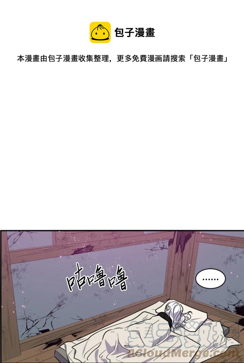 47 童言暖心(1/2)-第48话