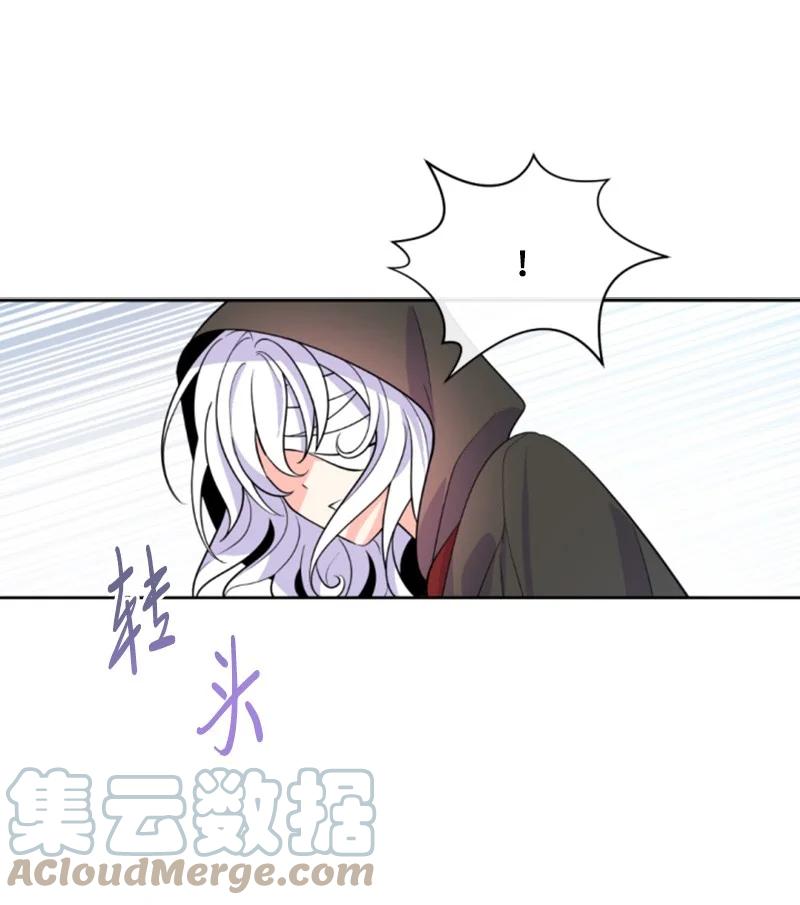 49 梦里显灵(1/2)-第50话