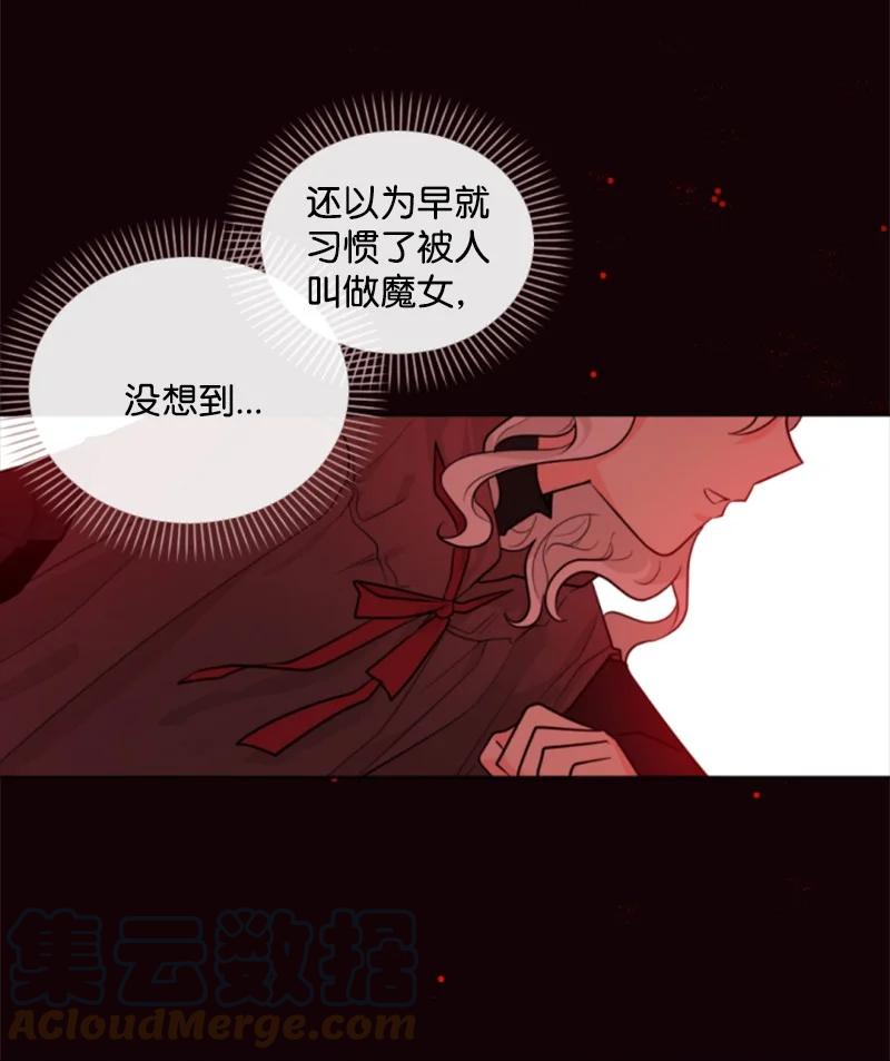 49 梦里显灵(1/2)-第50话