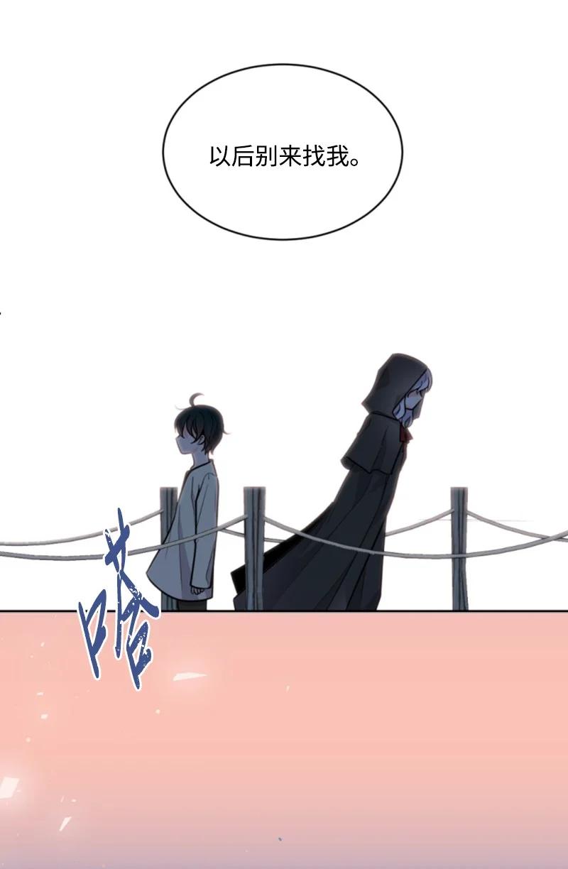 49 梦里显灵(1/2)-第50话