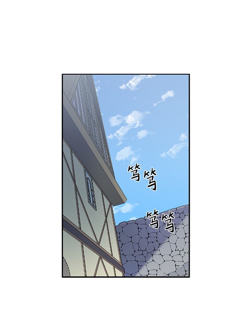 5 恶霸挑衅-第6话