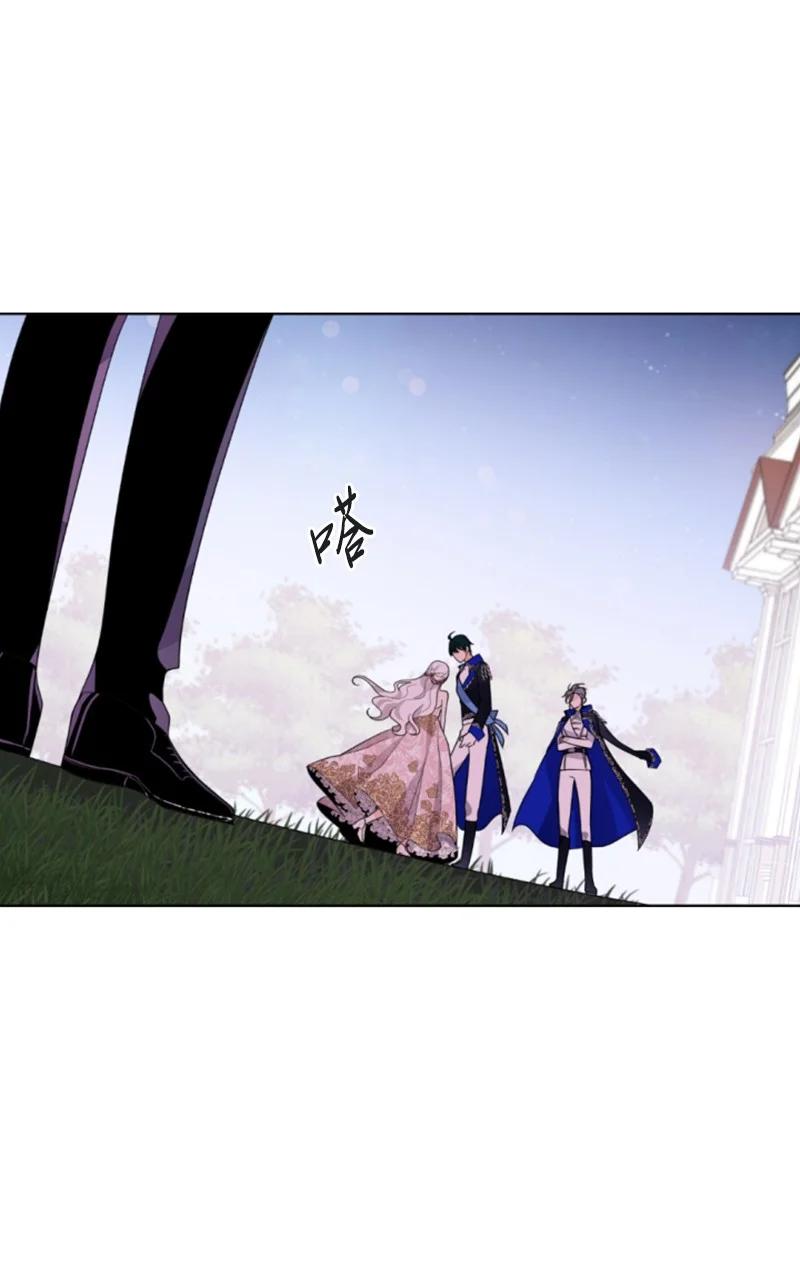 55 真情告白(1/2)-第56话