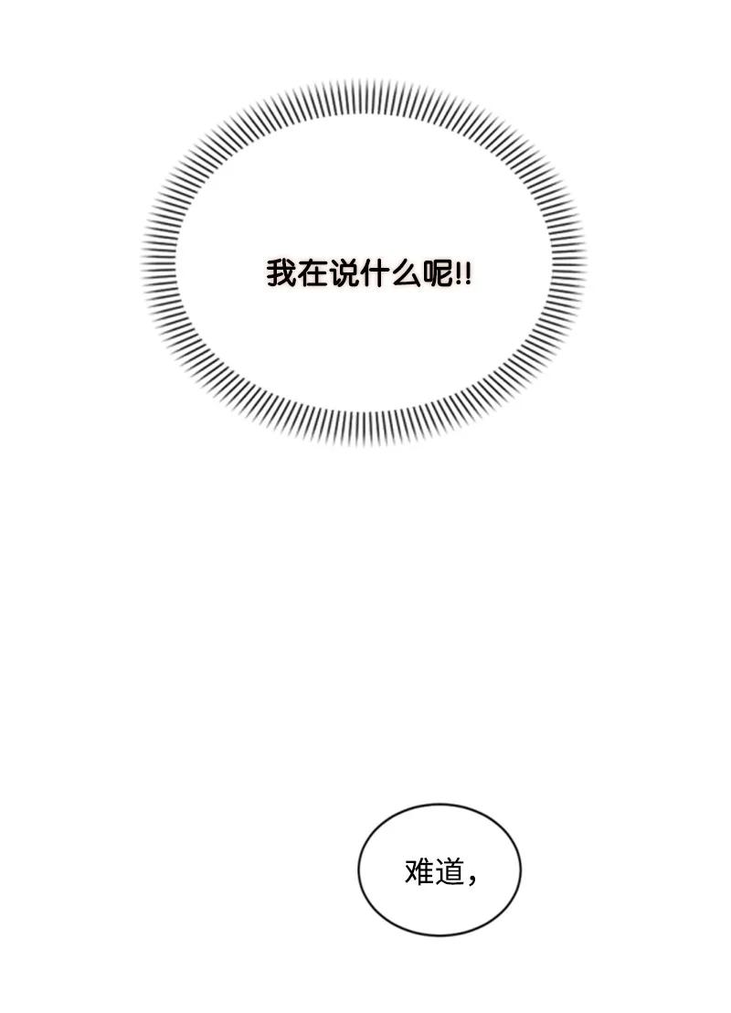 59 再见索菲(1/2)-第60话