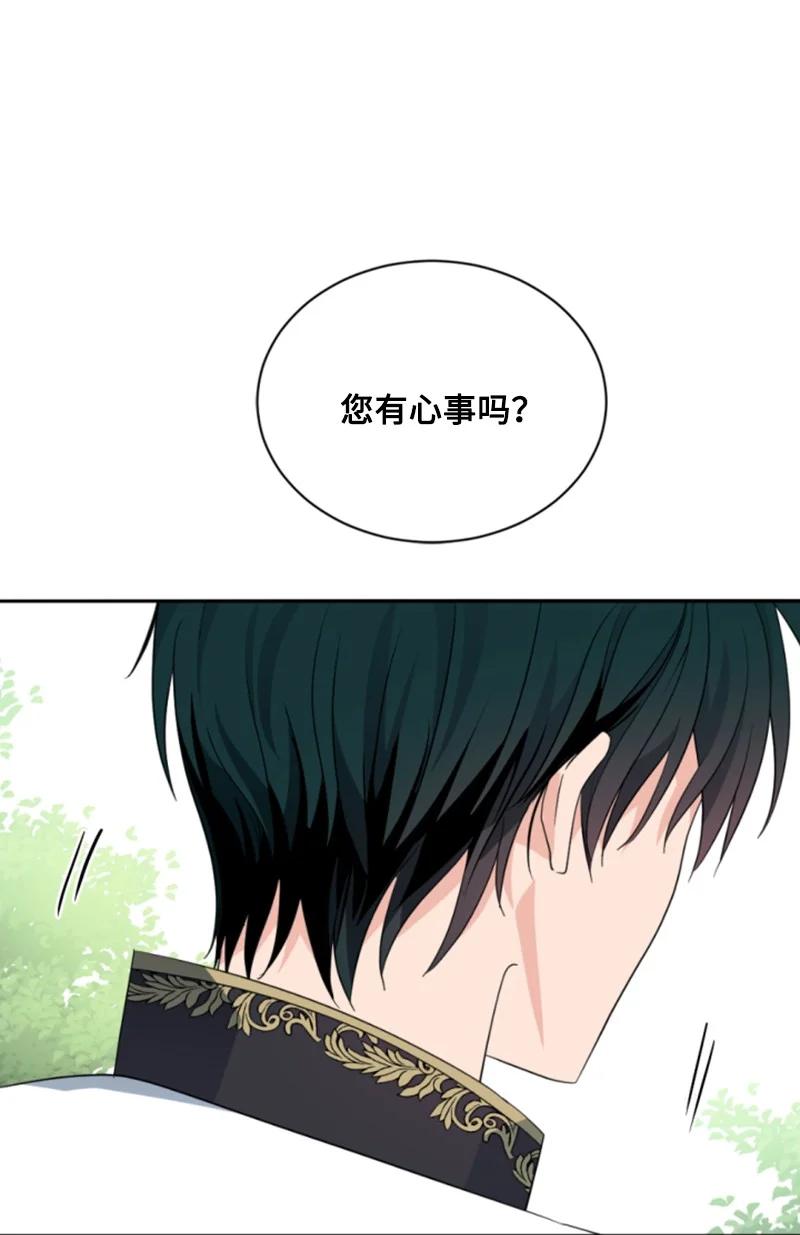 59 再见索菲(1/2)-第60话