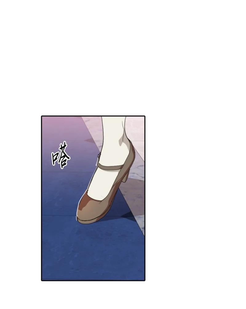 63 约定出游(1/2)-第64话