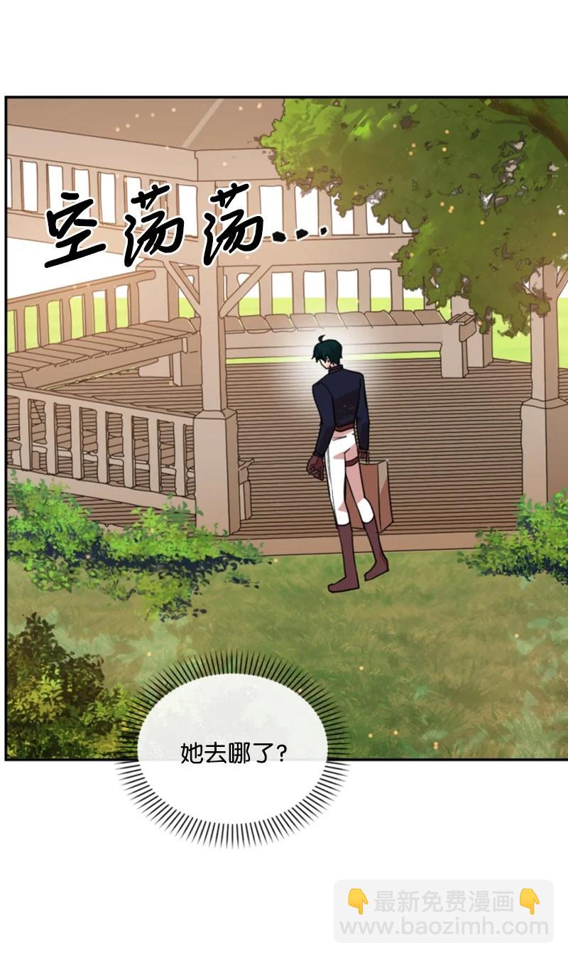 65 英雄救美(1/2)-第66话