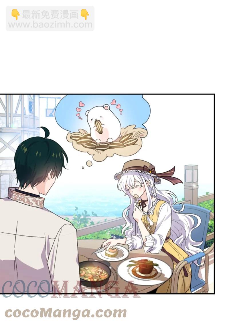 65 英雄救美(1/2)-第66话