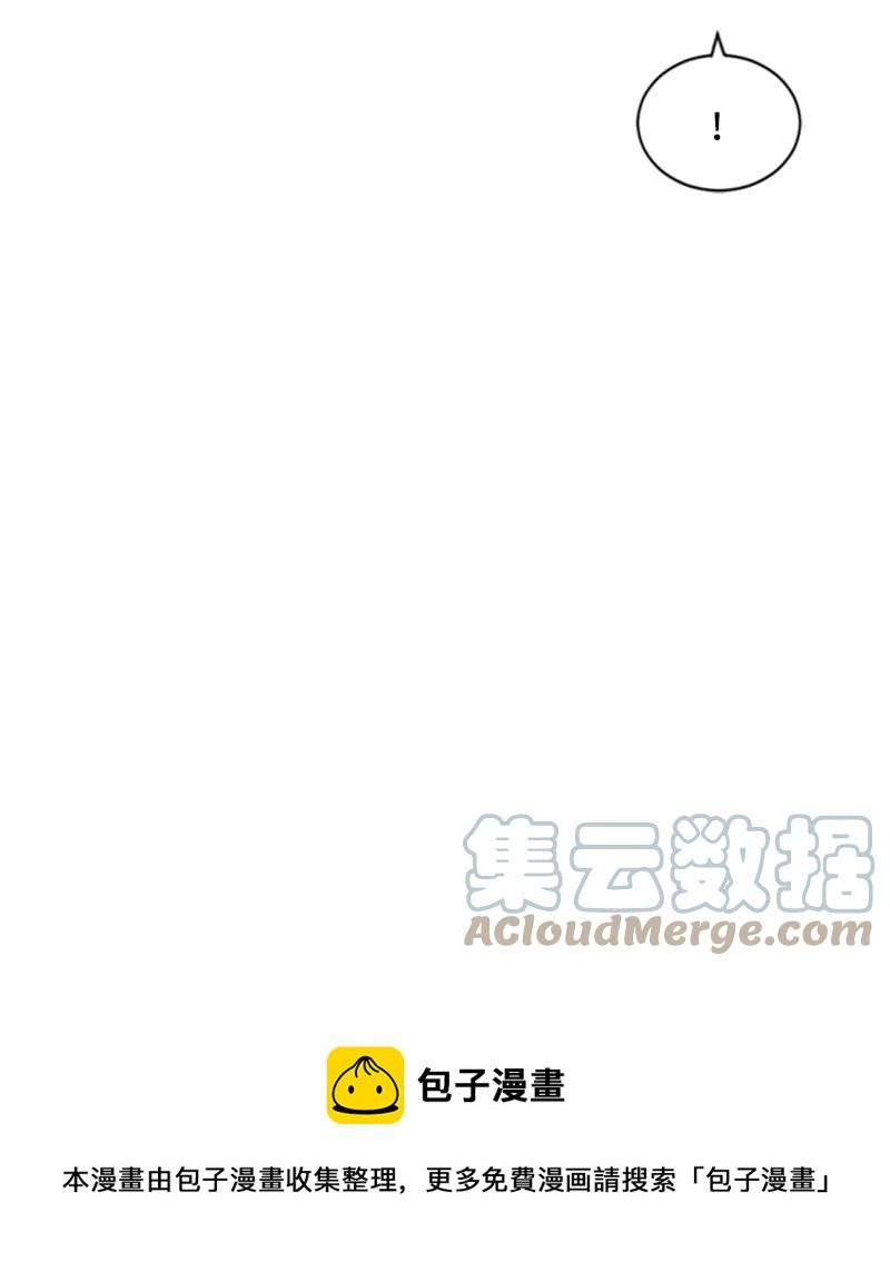 69 坐地反击(1/2)-第70话