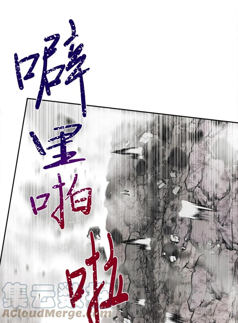 9 第一次亲密接触-第10话