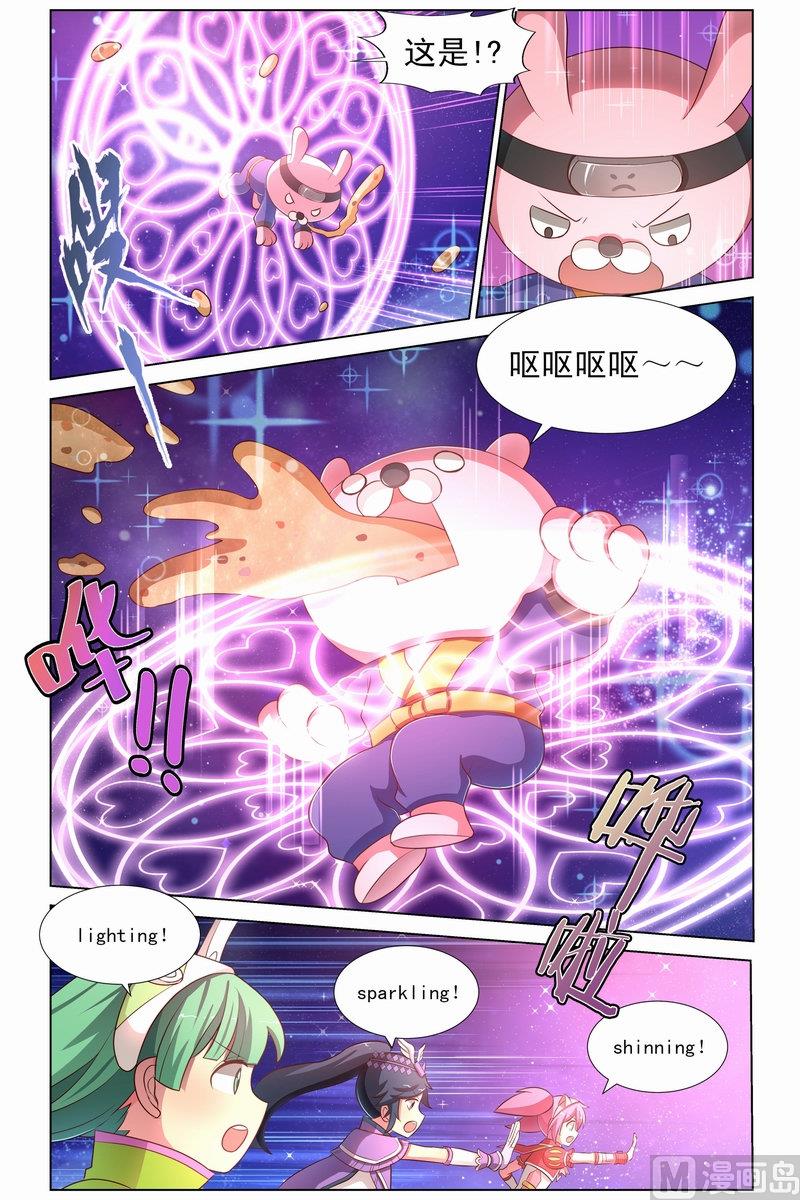 第25话 收服忍者侠 下-第48话