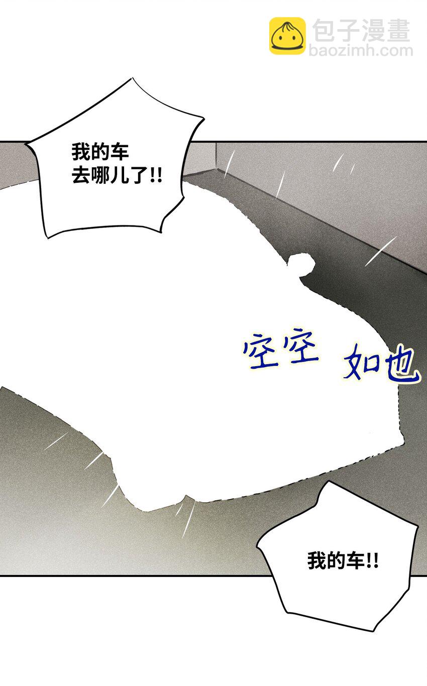 02 和老爸的约定(1/2)-第2话