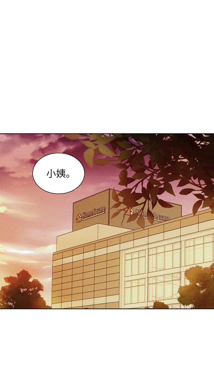 12 新家(1/2)-第12话