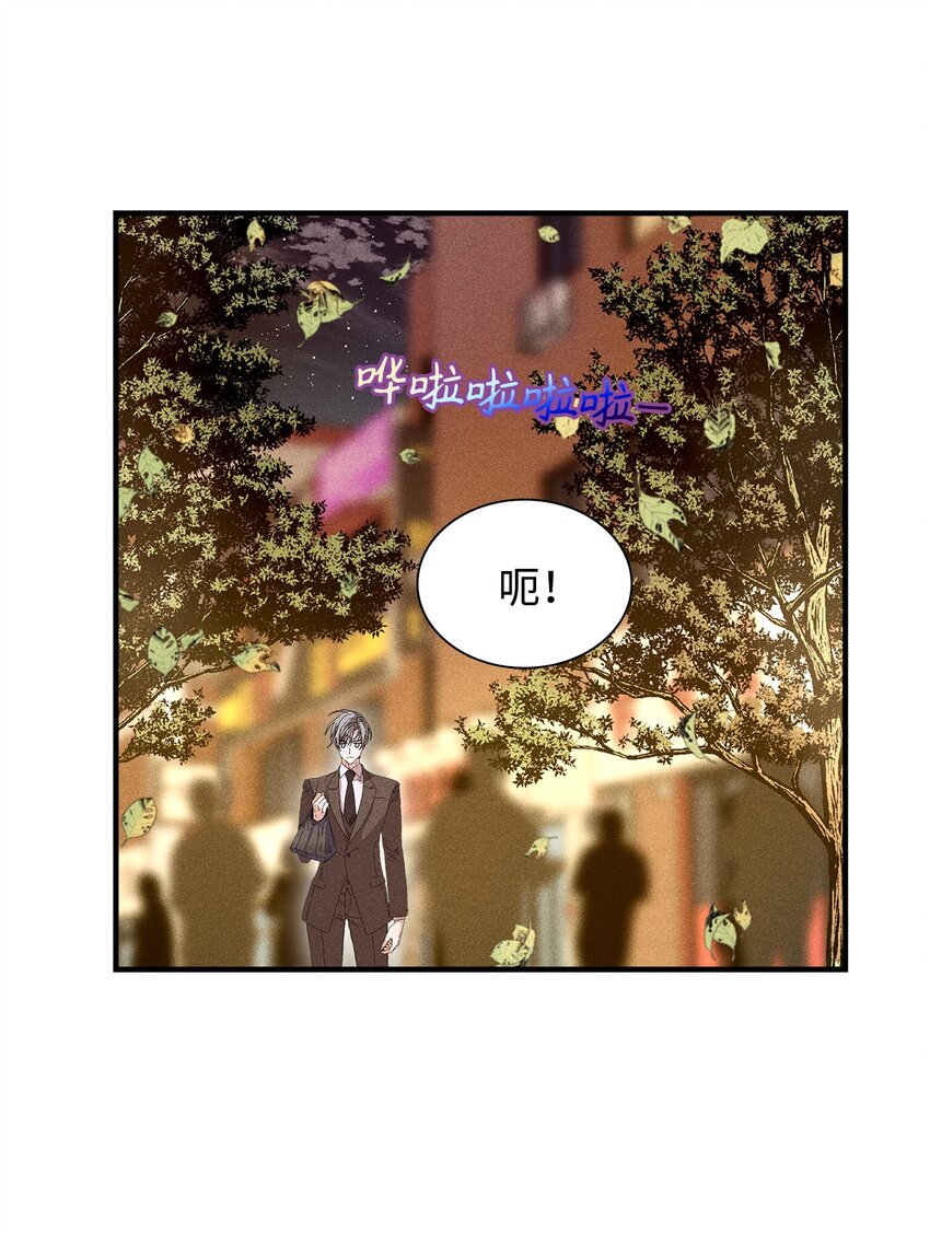 18 便当(1/2)-第18话