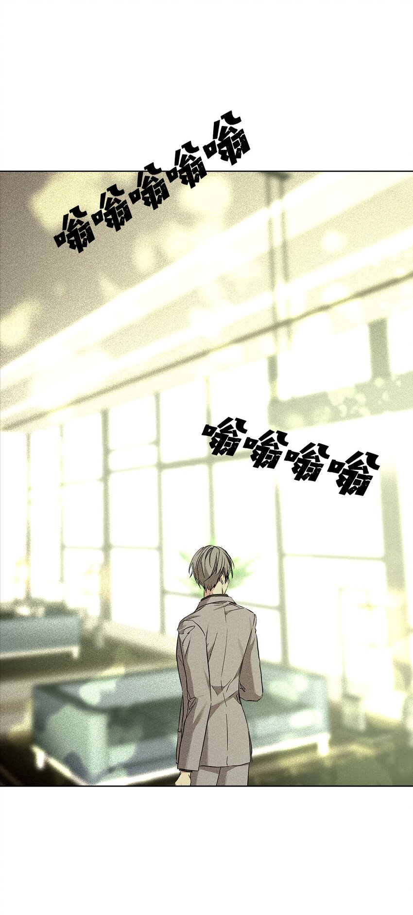 32 赛车(1/2)-第32话