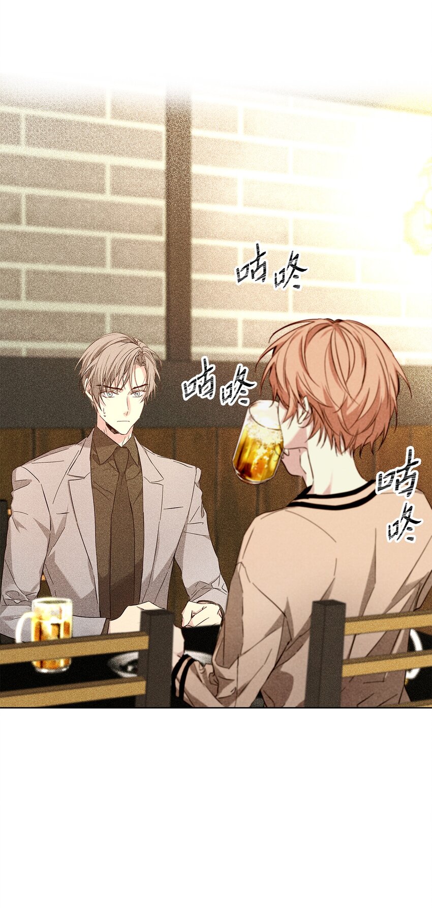 34 曾经的故事(1/2)-第34话