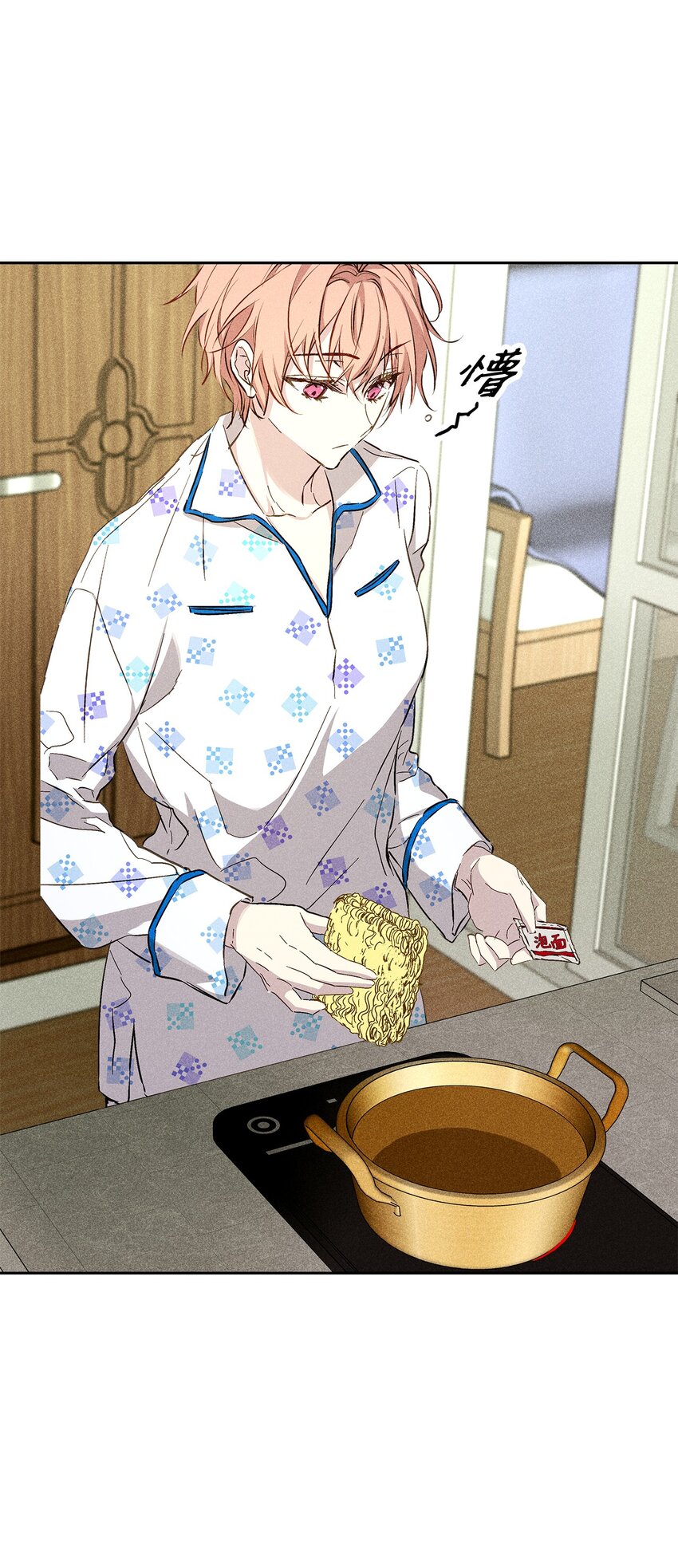 36 收买(1/2)-第36话