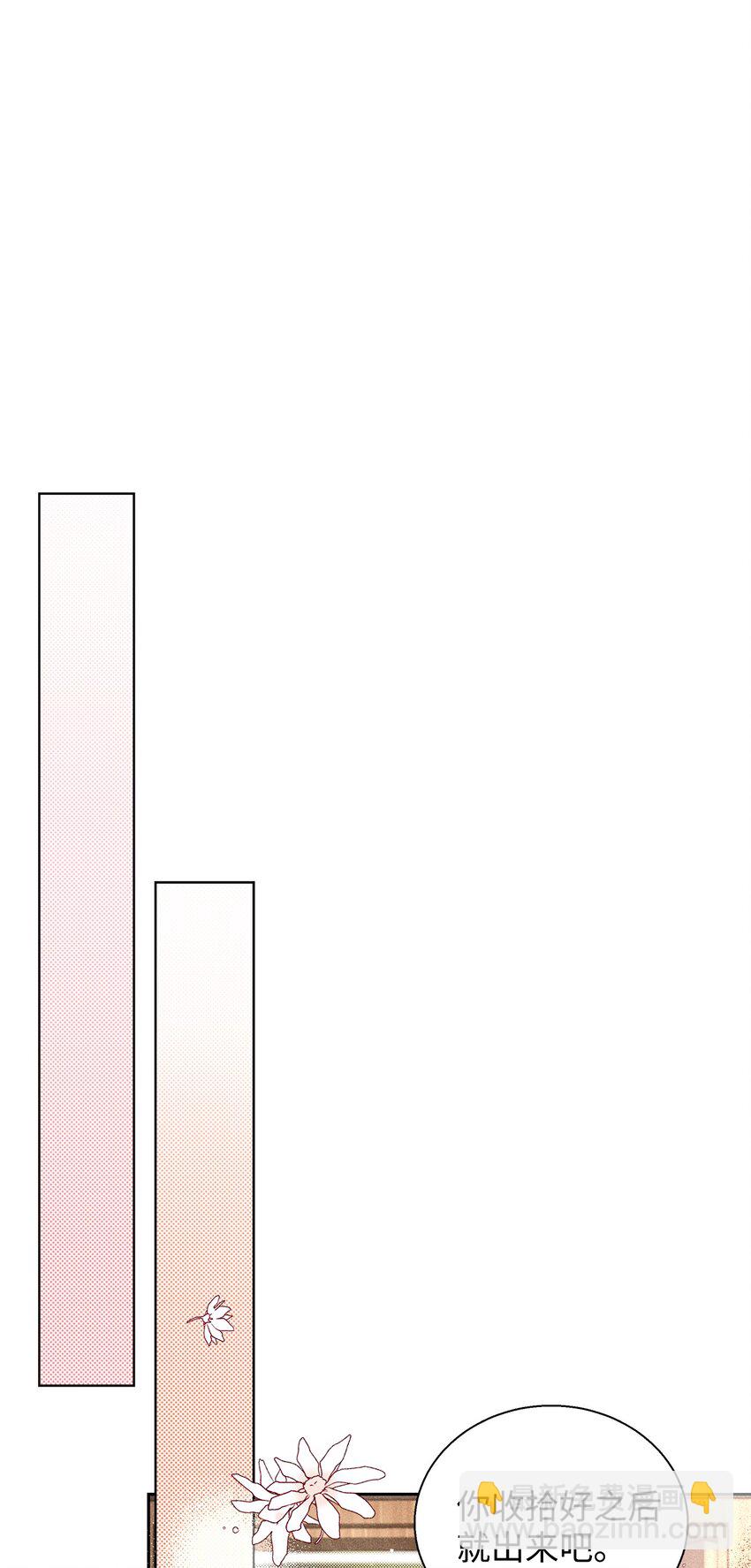 36 收买(1/2)-第36话