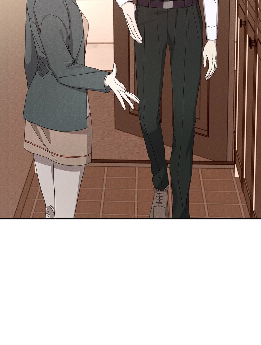 52 确定关系(1/2)-第52话