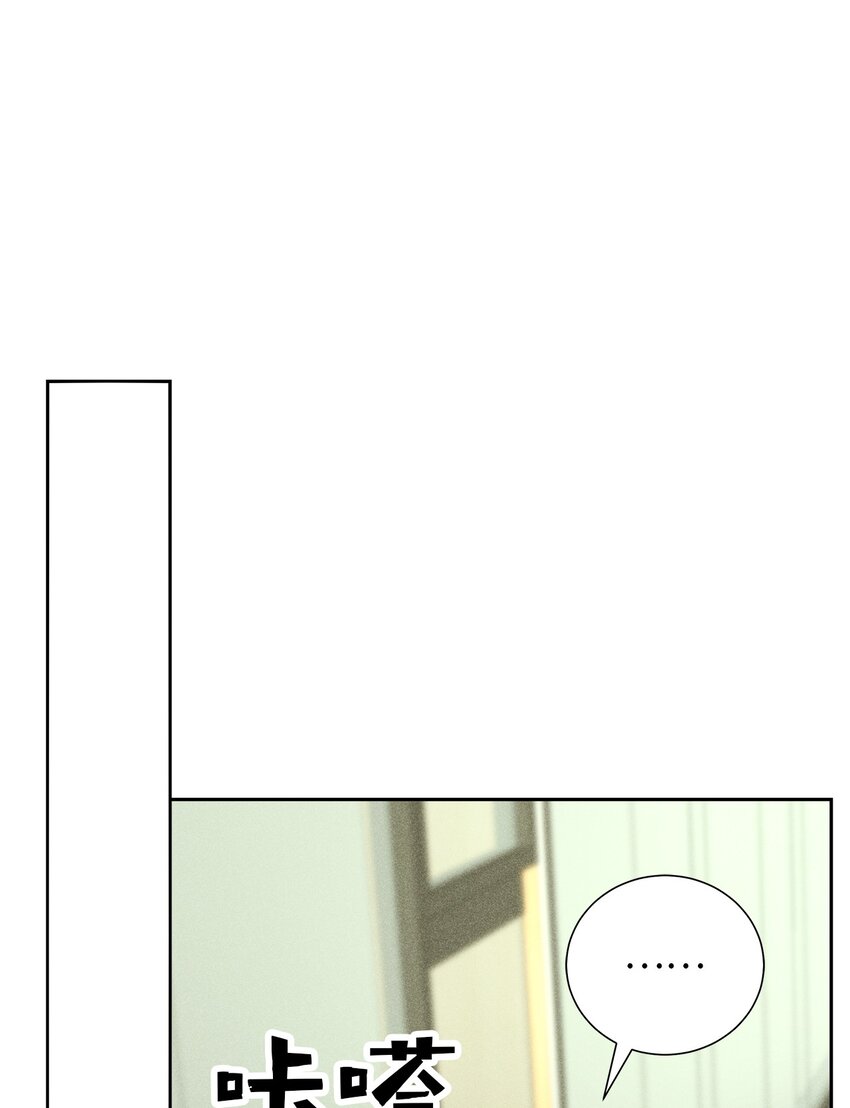 56 不和解(1/2)-第56话