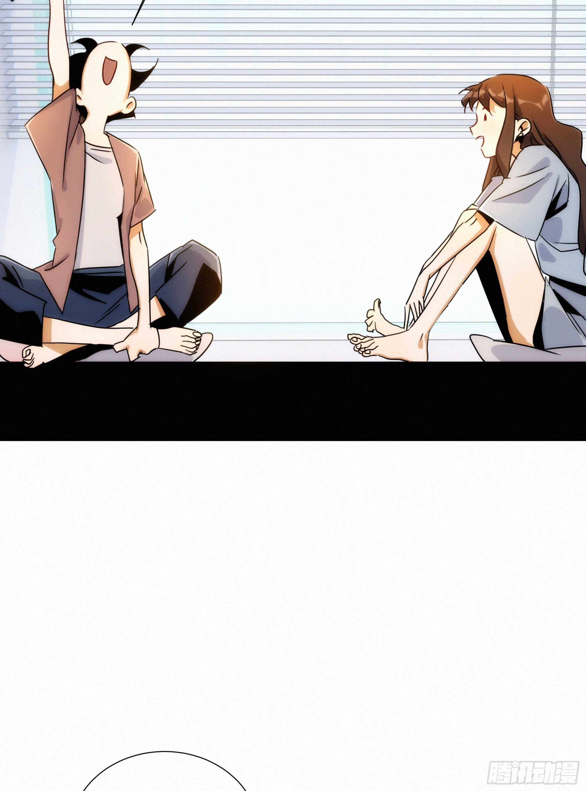 第十一话 人类求偶行为(1/2)-第12话