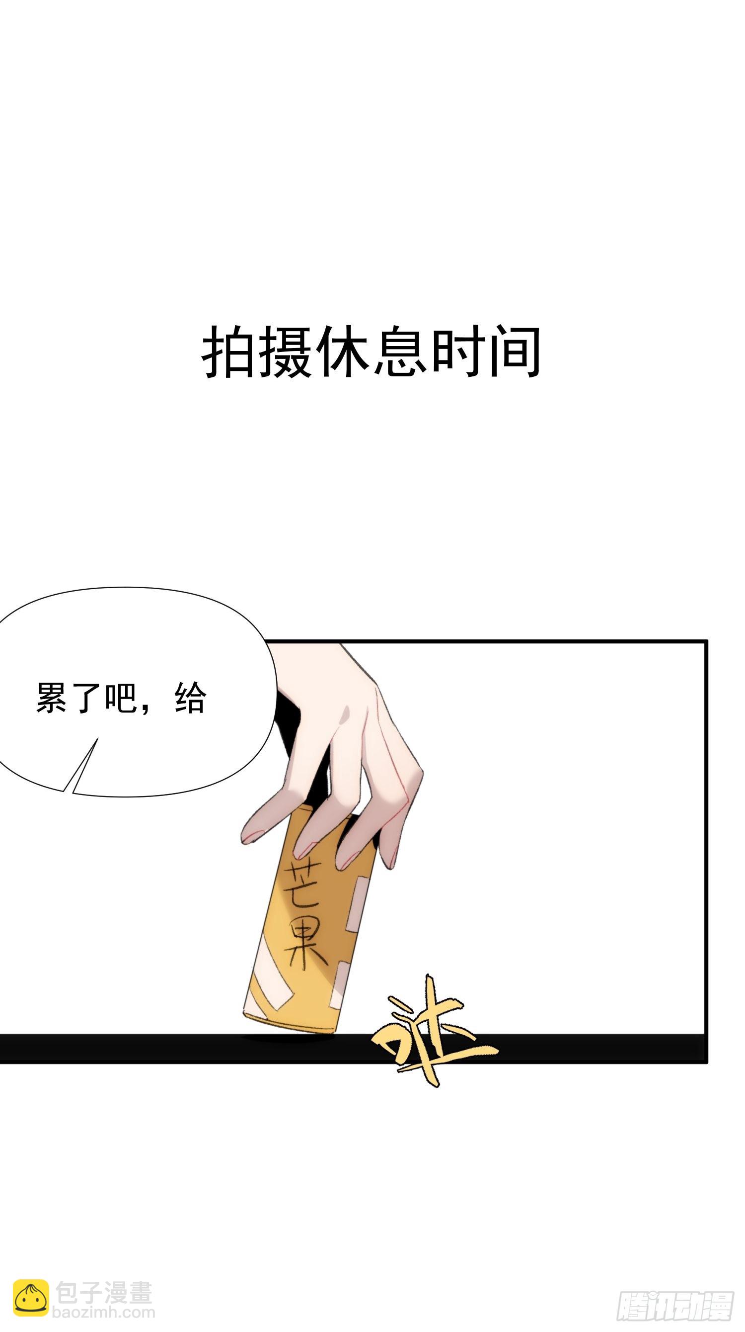 第二十三话 修罗场吗(1/2)-第26话