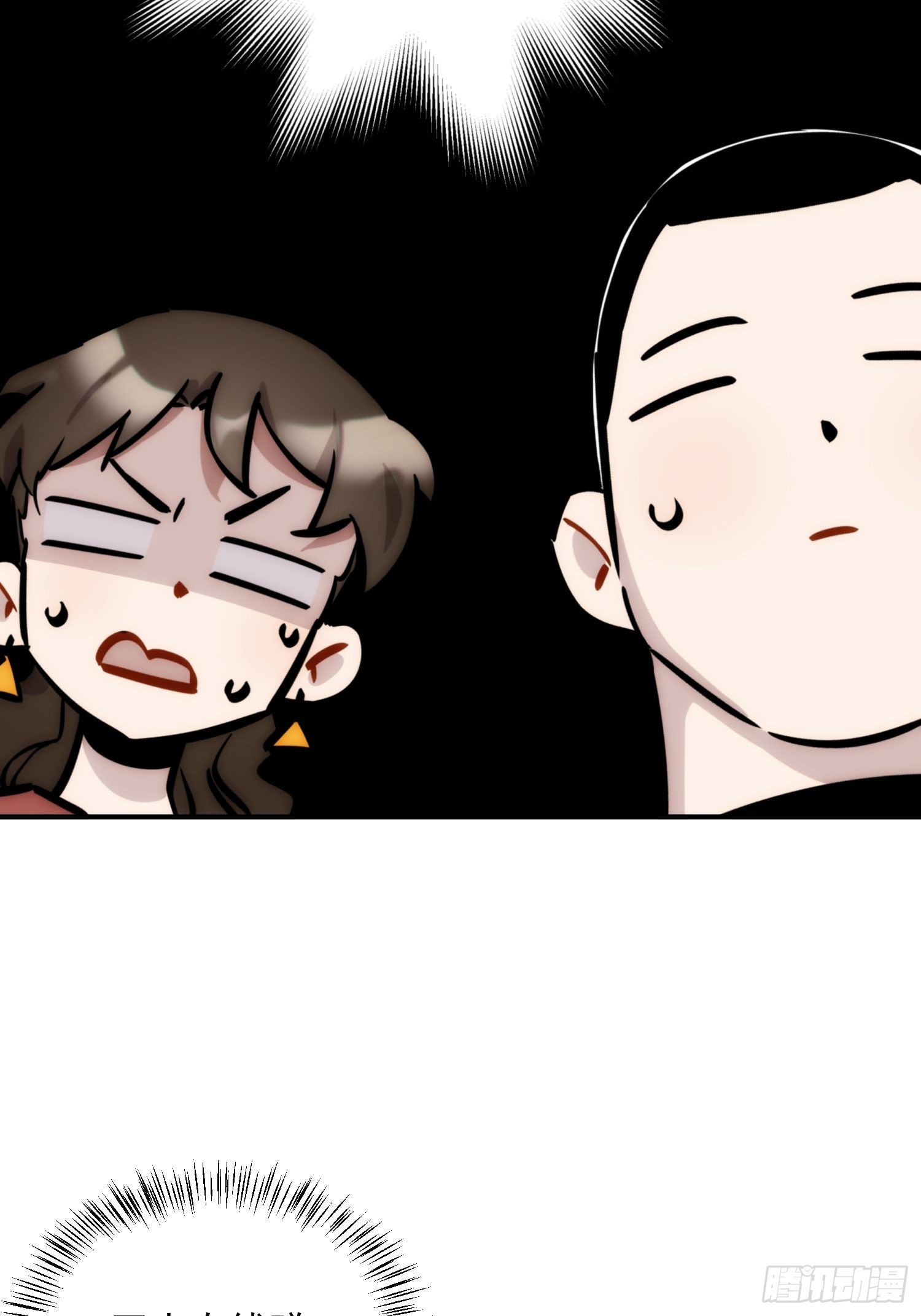 第二十三话 修罗场吗(1/2)-第26话