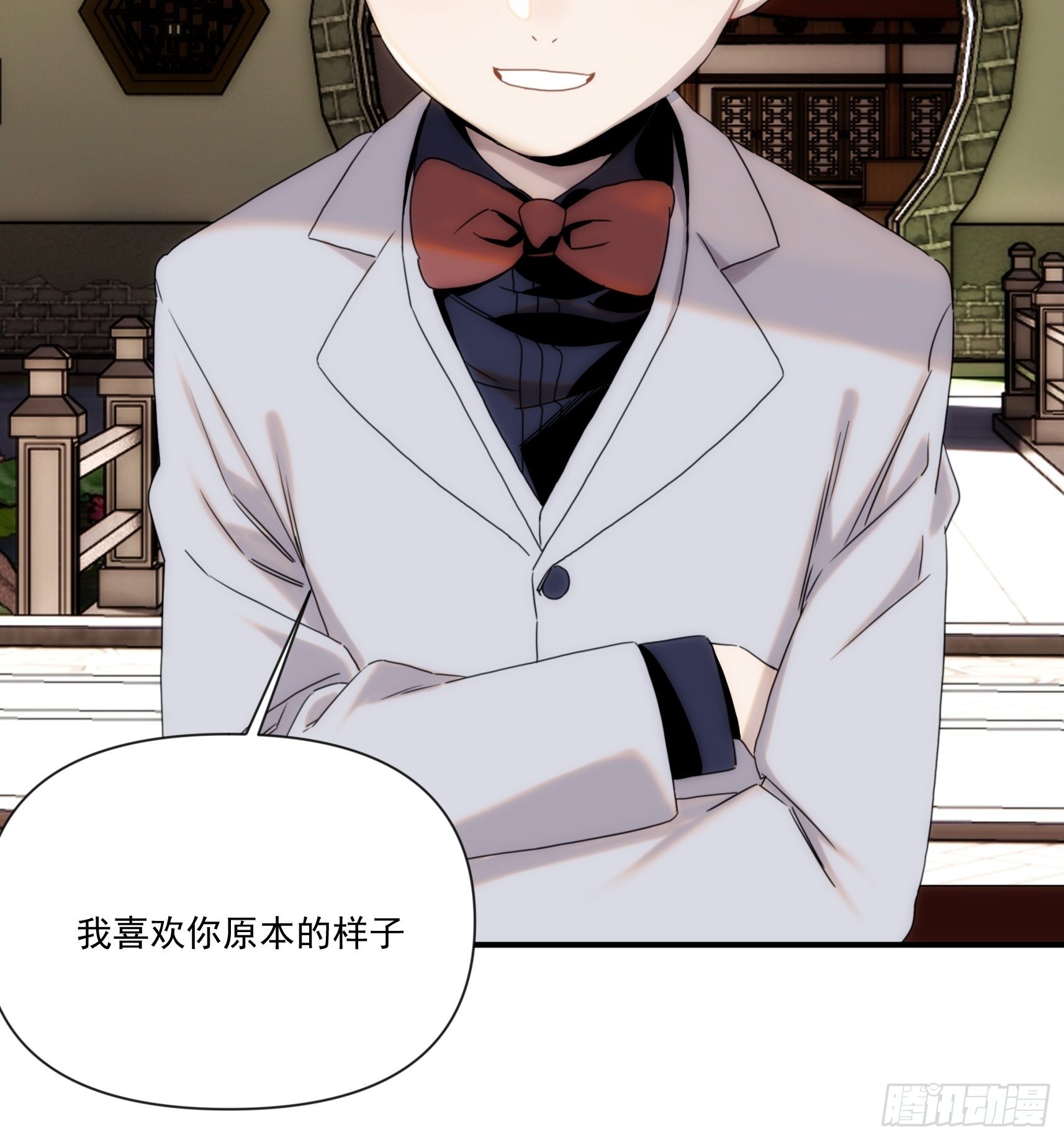 第二十九话 土味霸霸和忧伤弟弟(1/2)-第34话